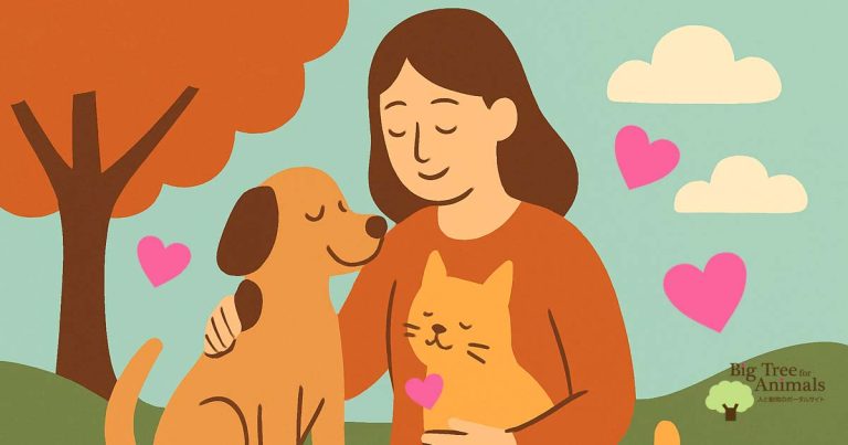 女性と犬と猫